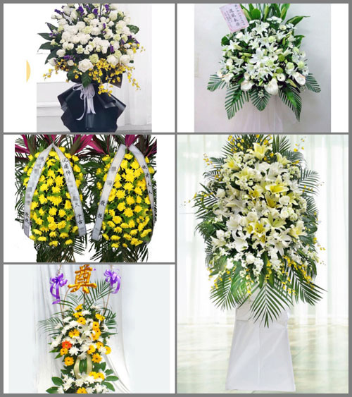 河南周口西华县清河驿乡白事花篮预定